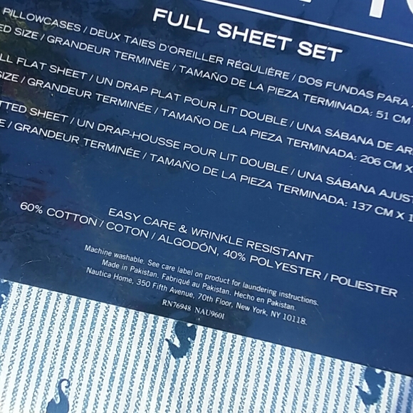 Nautica Seahorse Full Sheet Set - Last One! - Picture 5 of 6